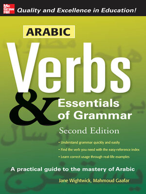 cover image of Arabic Verbs & Essentials of Grammar